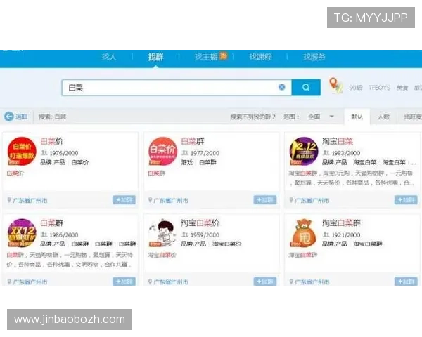 半岛体育官方入口：便捷的用户登录入口助你轻松享受体育娱乐体验