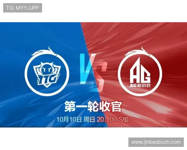 IM电竞手机官网最新优惠活动与福利礼包，助力玩家享受更多专属奖励与特权