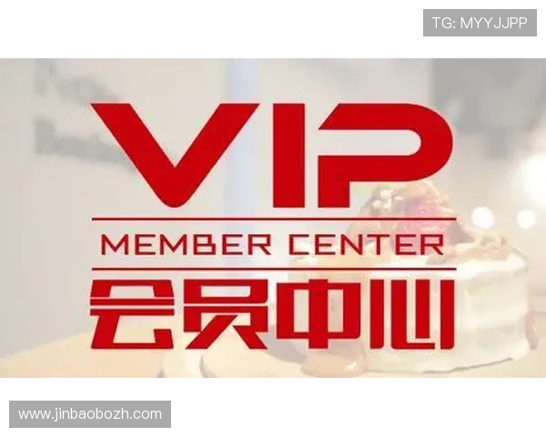 v体育在线官网的会员制度和积分奖励机制详解，帮助用户享受更多专属权益