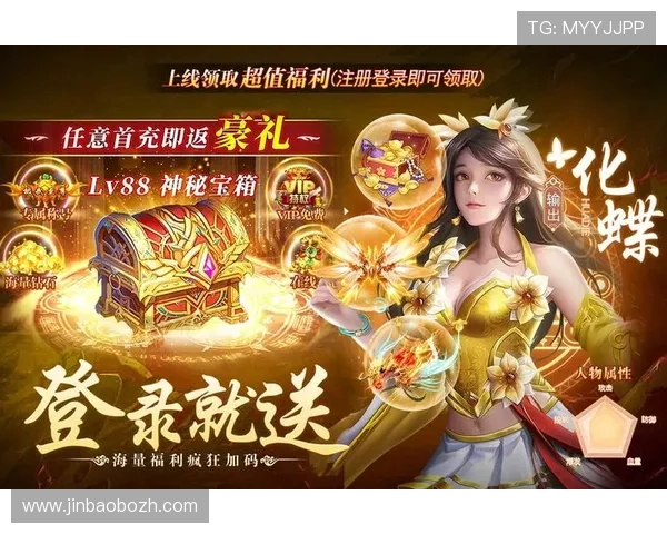 九游体育国际最新技术支持与安全保障措施全景揭秘保障用户资金安全