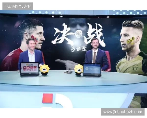 博乐体育平台提供多样化体育直播和赛事回放服务体验