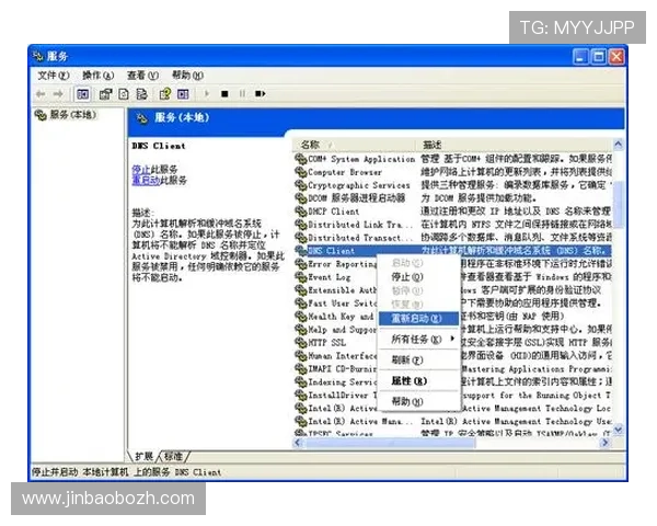 多米体育官网入口常见问题解答，解决玩家登录过程中遇到的各种难题