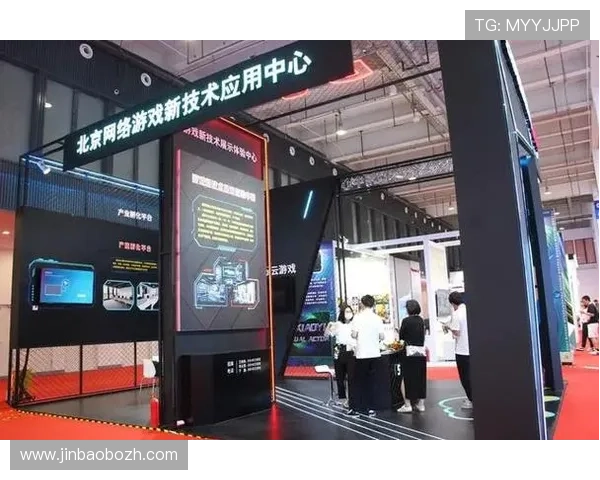 开云开户新政策正式实施推动品牌客户群体持续扩大