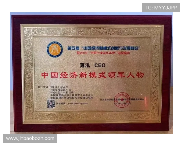 星空体育投注未来发展趋势与创新技术应用助力平台持续领先行业的策略