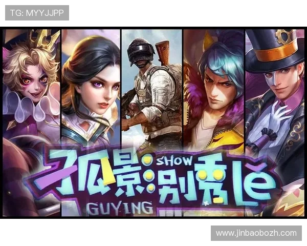 欧博abg滚球用户体验优化方案提升游戏流畅度与操作便捷性 欧博abg滚球用户体验优化方案提升游戏流畅度与操作便捷性