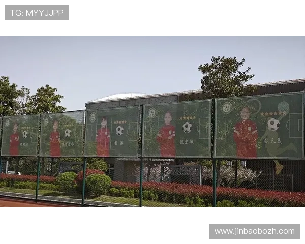 浩瀚体育客户端积极推动青少年体育发展促进青少年健康成长 浩瀚体育客户端积极推动青少年体育发展促进青少年健康成长