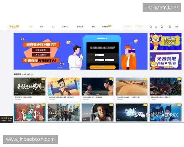 爱奇艺体育官网网页版在线观看高清电影电视剧的完整操作流程指南