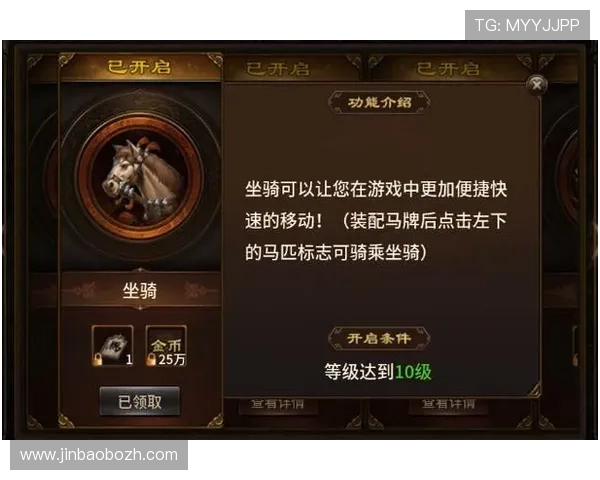 爱游戏手机登录优化界面设计，提升用户操作体验，让游戏登录更加快速顺畅