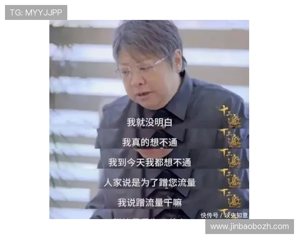 IM电竞登录下载详细教程指导，帮助新手快速注册登录，轻松开启你的电竞之旅