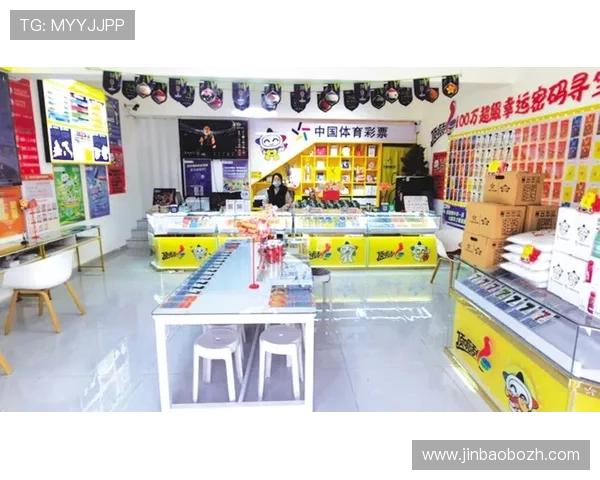 利来体育多平台兼容支持，手机电脑多端同步畅享体育竞猜乐趣