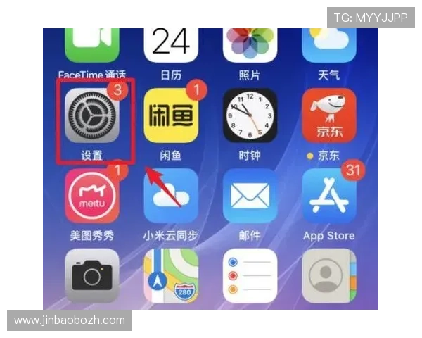 博鱼官网下载iOS版详细教程，快速下载安装步骤指南帮助新手玩家轻松上手