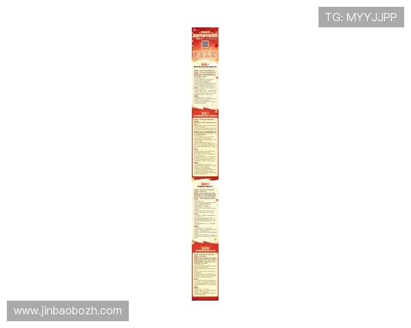 海星体育电游官网详细解析最新游戏优惠活动与充值福利助力玩家轻松获利