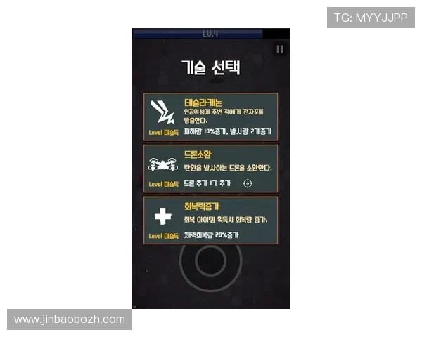 金沙皇冠365平台推出创新游戏玩法，满足不同玩家的多样化需求