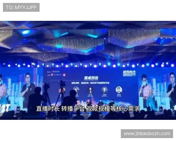 风驰直播真人版推动直播行业创新，开启真人娱乐新篇章