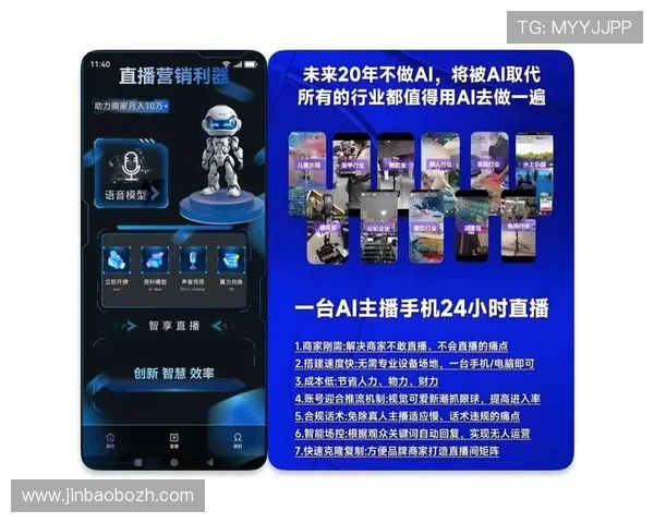 一键下载安装看球直播tv版app下载,轻松开启足球赛事高清直播新时代 一键下载安装看球直播tv版app下载,轻松开启足球赛事高清直播新时代