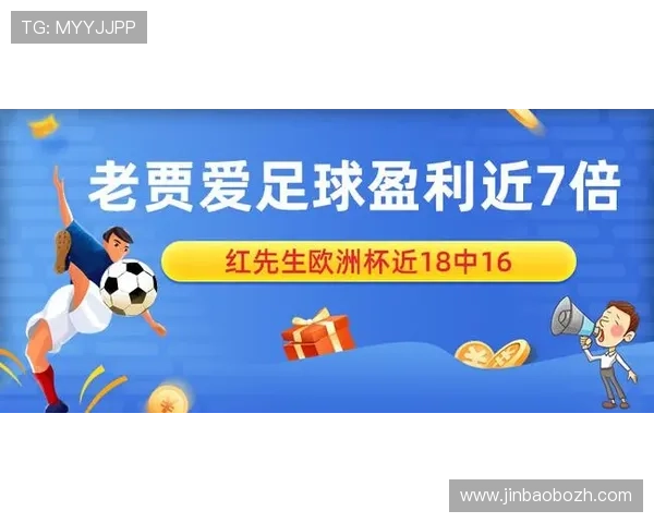 买球站欧洲杯足球压球网提供专业的赛事分析与实时比分预测帮助用户精准押注