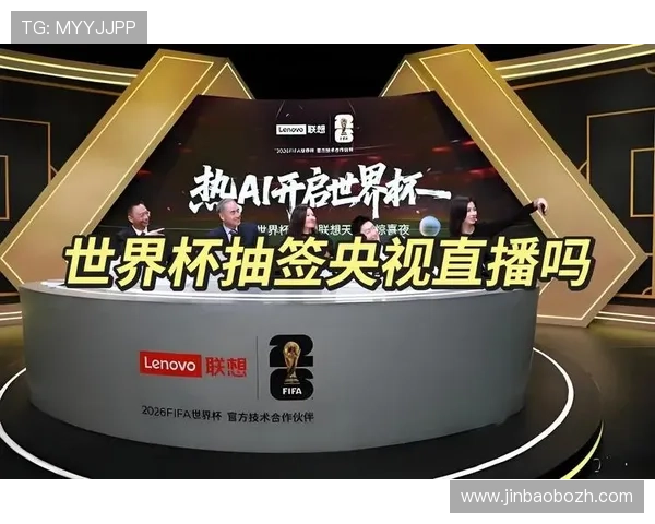 支持手机、平板和电脑多端同步观看的世界杯直播平台有哪些，方便随时随地观看比赛