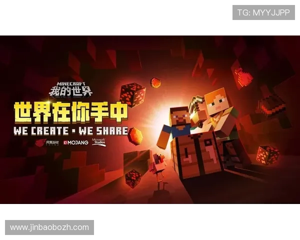 网易体育官网手机版支持多平台登录让玩家轻松体验丰富的游戏内容与优质服务