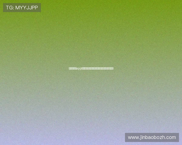 新体育直播app官方下载入口,海量体育内容实时更新不容错过 新体育直播app官方下载入口,海量体育内容实时更新不容错过