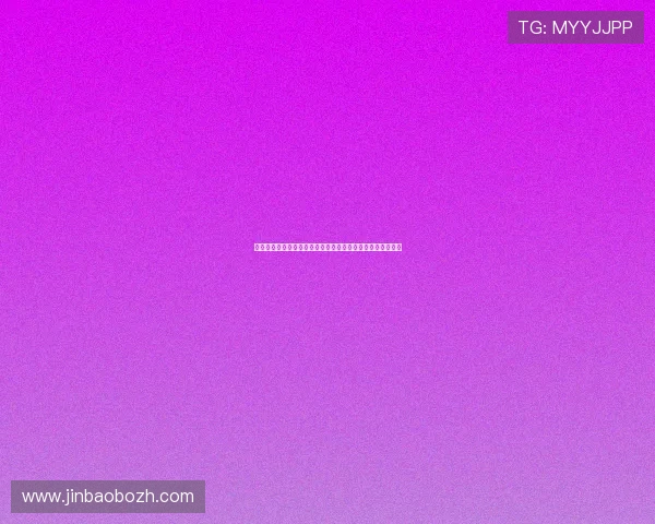 埃及与伊朗在世界杯小组赛中的积分排名变化及关键比赛回顾